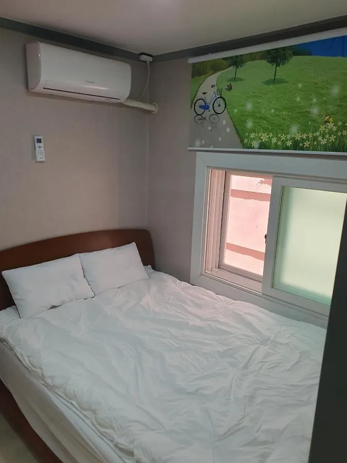 Ara Guesthouse Busan