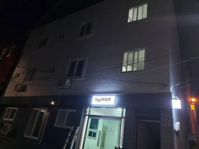 Ara Guesthouse Busan