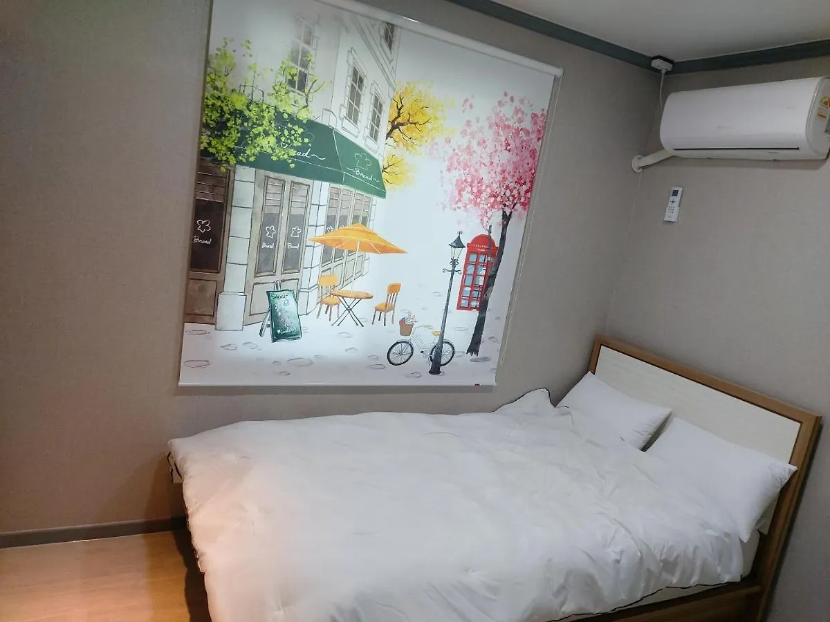 Ara Guesthouse Busan